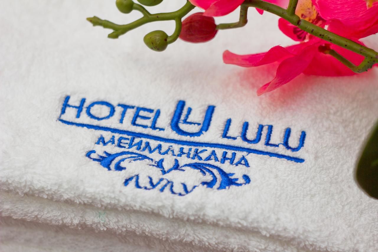 Отель Hotel Lulu Бишкек